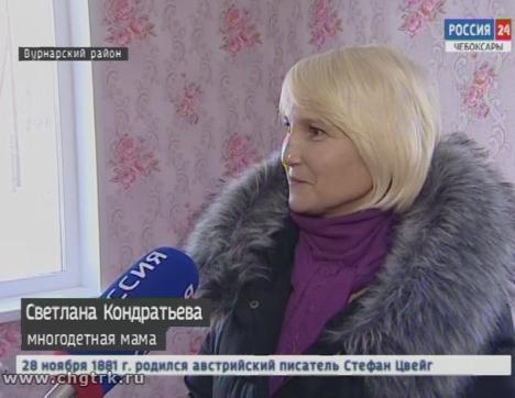 Многодетная семья из Вурнарского района готовится к долгожданному переезду в просторное жилье