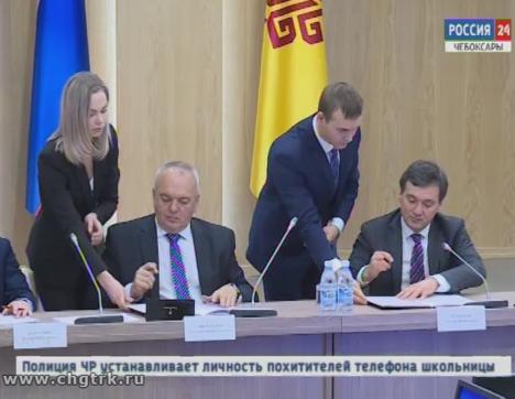 Чувашия и Беларусь подписали протокол  по расширению связей