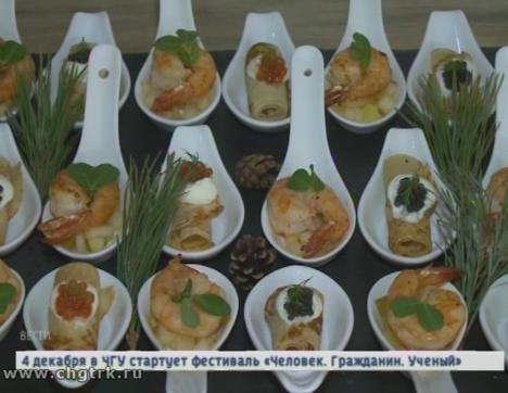 Шеф ресторана в Чебоксарах добавил в старинные русские рецепты частичку молекулярной кухни