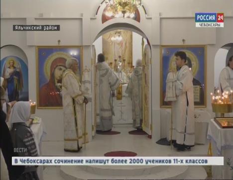 В Больших Яльчиках открыли церковь, которую строили 13 лет