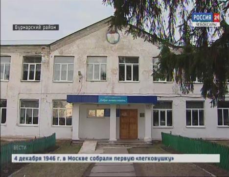 Тузи-Муратская школа Вурнарского района отметила 125-летний юбилей