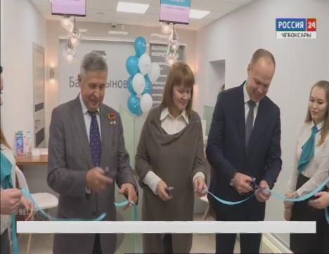 В Чебоксарах открылся офис крупного кировского банка