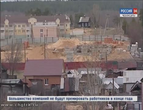 Чебоксарцы выбрали названия для будущих детских садиков