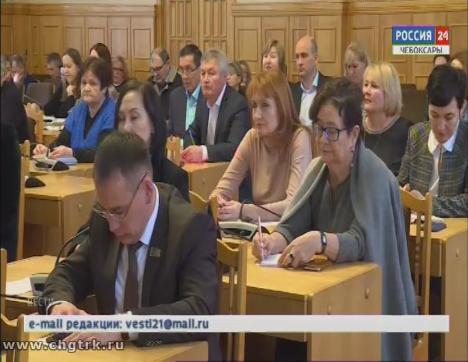 В чебоксарской администрации обсудили проект бюджета на следующий год