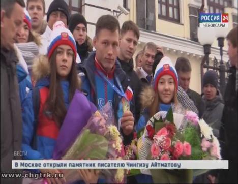 Чувашские самбисты завоевали золото на первенстве мира в Сербии