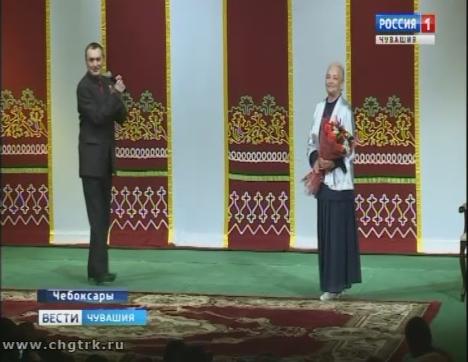 Народная артистка России и Чувашии Нина Григорьева отметила юбилей на родной сцене 