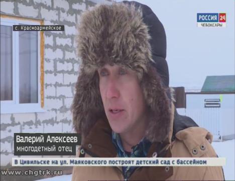 Коробки без коммуникаций:  многодетные семьи из Красноармейского района не могут въехать в дома на выделенных государством участках