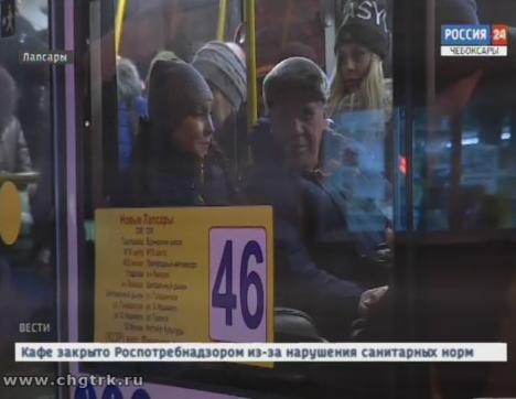 Жители посёлка Лапсары называют себя  «заложниками транспортной реформы»