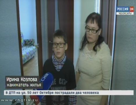 В Чебоксарах заселяют первый дом по республиканской программе «Ипотека и арендное жилье»