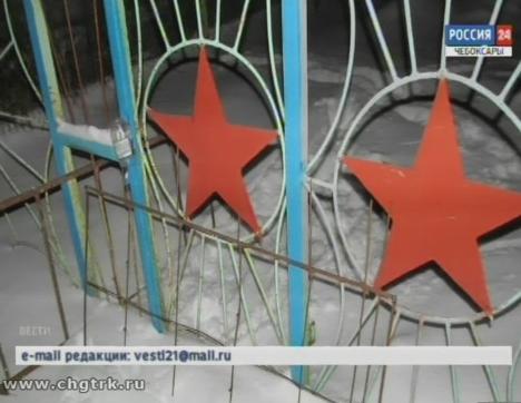 Полицейские задержали новочебоксарцев, промышлявших кражами металлолома