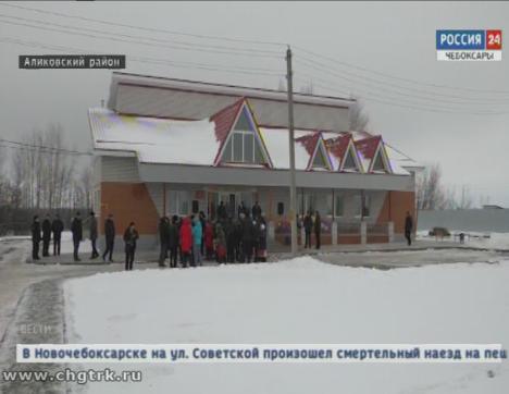 Жители Аликовского района смогут смотреть фильмы на большом экране 