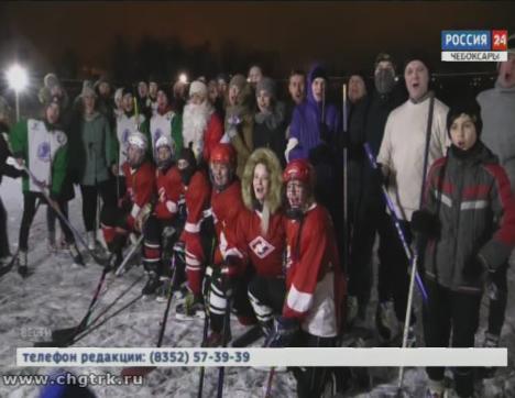 Центр здоровья на открытом воздухе: дворовые дружины сыграли в хоккей на льду чебоксарского пруда
