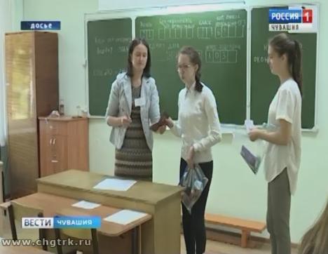 Собеседование по русскому для девятиклассников и китайский для одиннадцатиклассников:  в порядок проведения ГИА и  ЕГЭ внесены  изменения