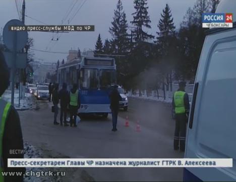 В центре Чебоксар троллейбус насмерть сбил женщину 
