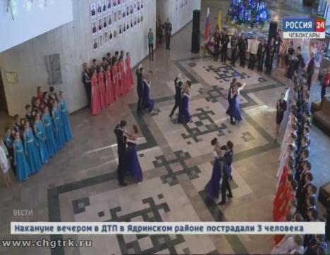 Георгиевский бал закружил в вальсе 150 кадетов со всей республики