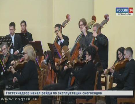 Чувашские композиторы продолжают развивать традиции национальной музыки