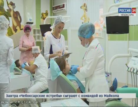 В Чувашии стартовала благотворительная программа «Детские улыбки России»