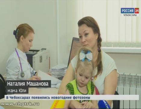 Чебоксарские врачи призывают родителей не заниматься самолечением детей