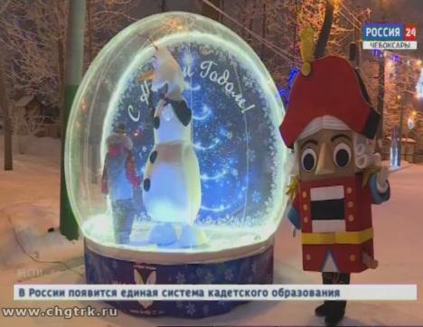 Городские парки подготовились к праздничным  выходным  и ждут посетителей