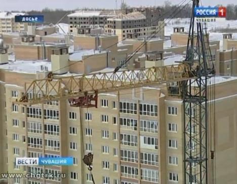 Доступное жилье: в Чувашии планируют в полтора раза увеличить строительство домов