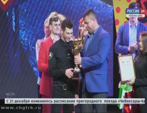 Полицейские из разных регионов страны боролись в Чебоксарах за звание самых весёлых и находчивых
