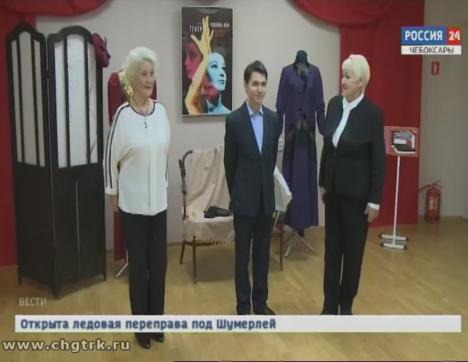 В Чебоксарах открылась выставка к юбилею народной артистки Чувашии Антонины Егоровой