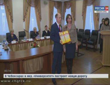 Минюст Чувашии отчитался о проделанной за год работе