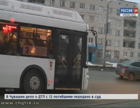 Изменения возможны: завтра на портале «Открытый город» стартует интернет-голосование по корректировке чебоксарской транспортной сети