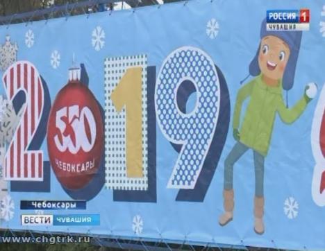 В праздничные дни в республике запланировали почти две тысячи событий