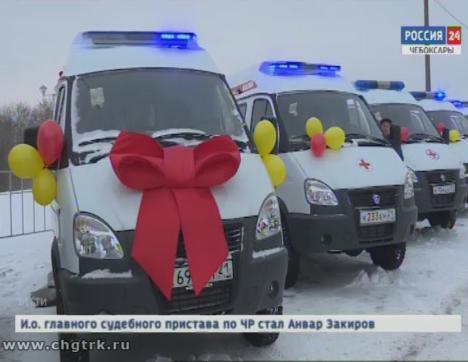Бригады скорой помощи республики получили  70 автомобилей