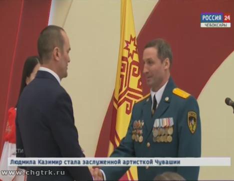 В преддверии Нового года Глава Чувашии вручил государственные награды