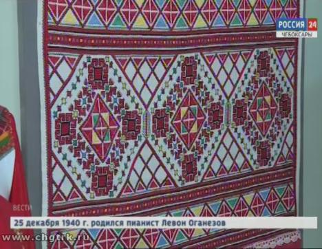 Фирма «Паха тĕрĕ» отметила 95-летний юбилей