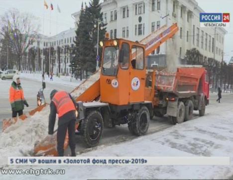 Снегоуборочные машины в Чебоксарах  перешли на круглосуточный режим работы