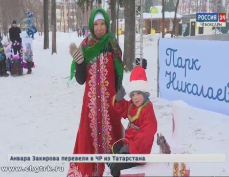 В Чебоксарах прошел фестиваль сказочных саней 