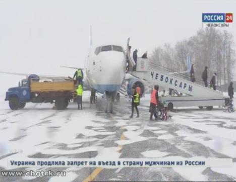 Чебоксарский аэропорт расправляет крылья: в следующем году планируется  увеличить его пропускную способность за счет масштабной реконструкции