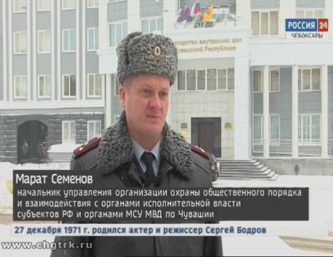  Места проведения праздничных мероприятий будут взяты под особую охрану