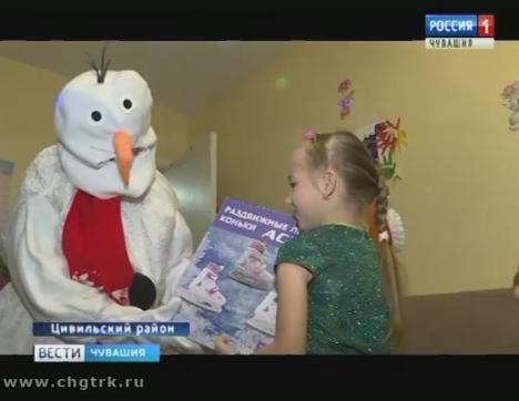 Депутат Госдумы Алёна Аршинова стала помощницей Деда Мороза