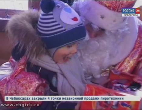 Чебоксарцев ожидает 550 новогодних открытий 