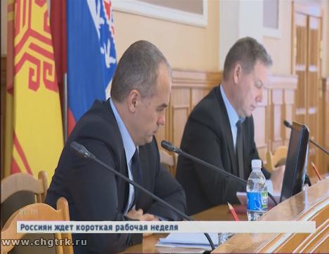 За два года в Чебоксарах преобразят четыре общественных пространства