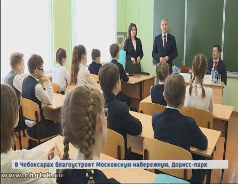 Чувашские школьники знакомятся с возможностями искусственного интеллекта