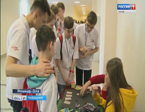 Самые эрудированные школьники Чувашии участвуют в интеллектуальной олимпиаде ПФО