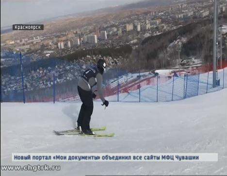 Чувашские спортсмены Лана Прусакова и Дмитрий Мулендеев принимают участие в зимней Универсиаде в Красноярске