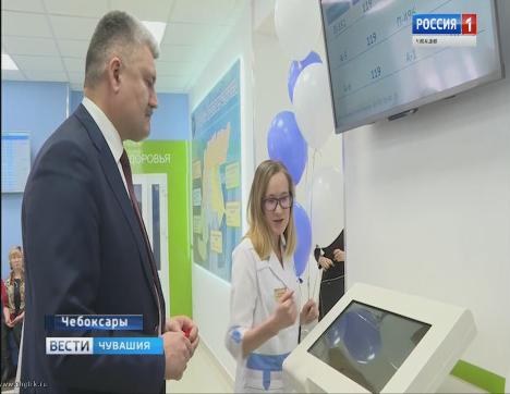 Клиника «Северная» открыла свои двери пациентам не только в обновленном виде, но и  качестве