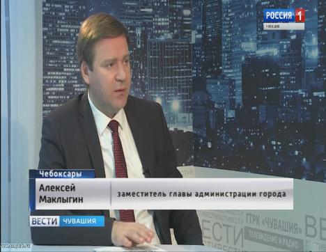 Как изменятся Чебоксары после участия в проекте «Умный город» - смотрите сегодня в программе «Вести. Интервью» на канале «Россия-24» 