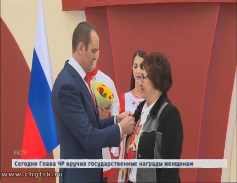 В Чебоксарах в преддверии 8 Марта чествовали выдающихся женщин  