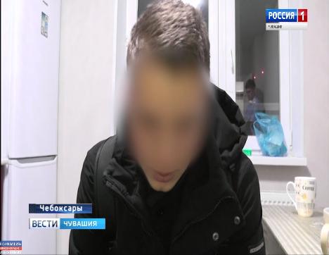 Полицейские задержали жителя Владивостока, крупными партиями сбывавшего наркотики в Чебоксарах