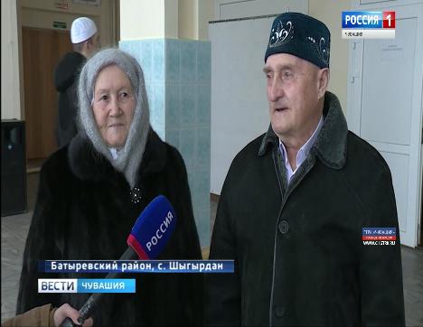 Рука об руку больше полувека: в Батыревском районе чествовали супружеские пары-долгожители 