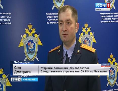 В Чувашии выясняют причины обрушения школы в Урмарском районе