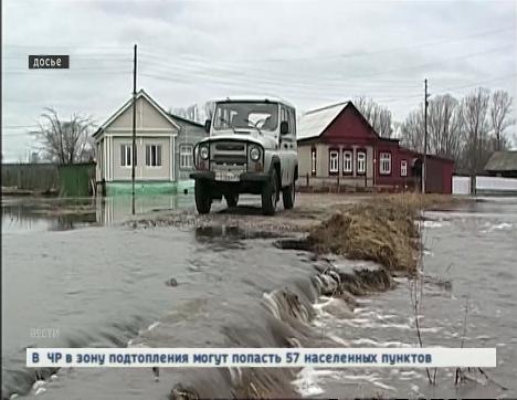 Чувашия готовится к паводку в самом начале апреля