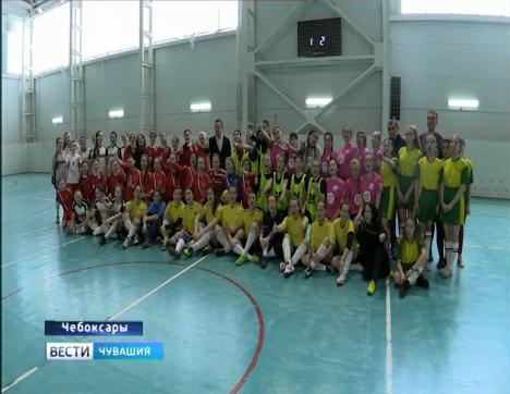 В Чебоксарах определили обладательниц Кубка Чувашии по мини-футболу